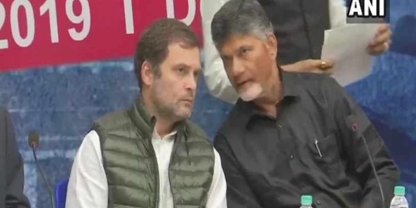 राहुल गांधी से मिले चंद्रबाबू नायडू, नतीजों से पहले बिखरे कुनबे को जोड़ने की होगी कवायद