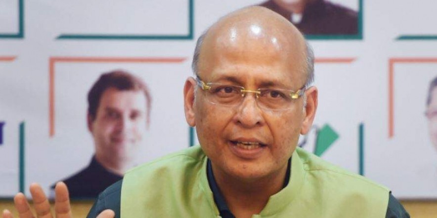 कांग्रेस की गुजरात की दोनों राज्यसभा सीटों पर एक साथ चुनाव कराने की मांग