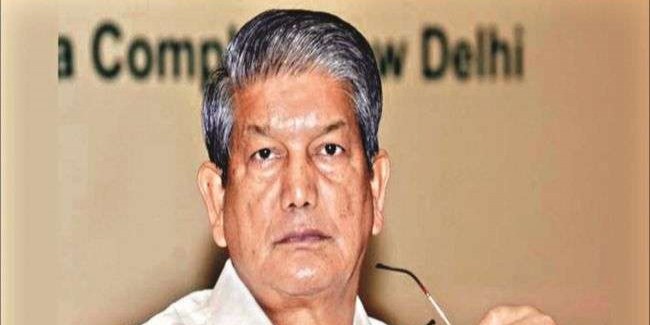 पूर्व सीएम हरीश रावत ने कहा भाजपा की गुंडागर्दी के खिलाफ कांग्रेस करेगी संघर्ष