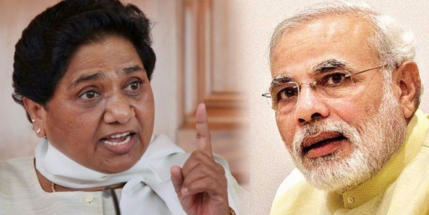 मोदी पर मायावती का तीखा हमला, कहा-सपा-बसपा में दरार पैदा करने की कोशिश कर रहे हैं PM
