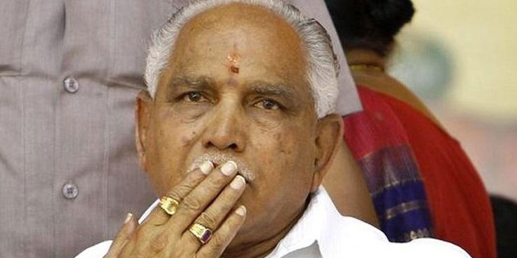 Congress accuses BJP of delaying rehabilitation measures to flood-affected areas