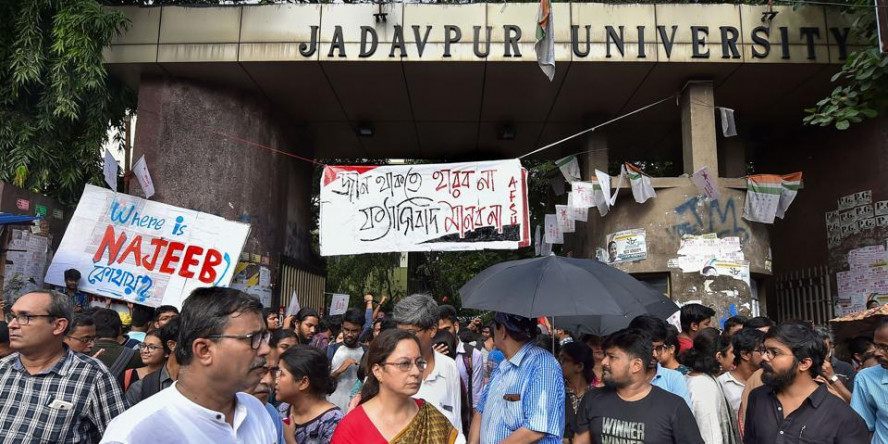 Will protect Jadavpur University Reputation, Governor Promises Alumni