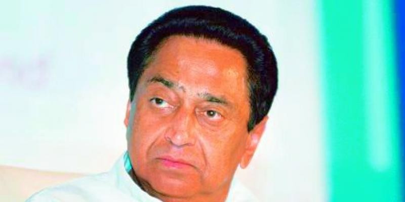 मध्य प्रदेश के सीएम कमलनाथ ने पीएम नरेंद्र मोदी के लिए कहे ये शब्द