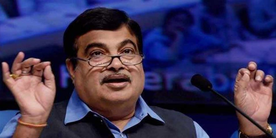 नितिन गडकरी बोले, 'कांग्रेस में परिवारवाद है, आम कार्यकर्ता का कोई वजूद नहीं'