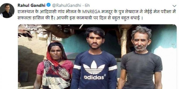 Rahul Gandhi greets MNREGA labourers' son who became first in his Rajasthan village to crack JEE Mains