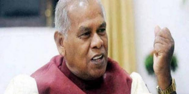 सूबे में पांच लाख सदस्य बनायेगा हम : मांझी