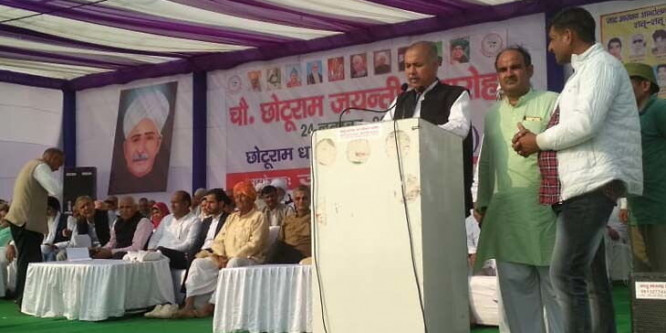 हरियाणा: दिसंबर में फिर हो सकता है जाट आंदोलन