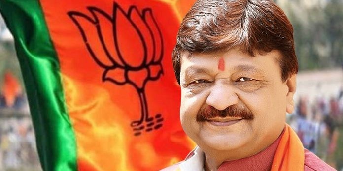 कमलनाथ सरकार गिराने के लिए मुझे बुला रहे थे दिग्विजय सिंह: कैलाश विजयवर्गीय