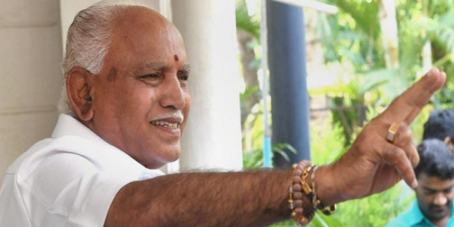 Yediyurappa plans to build a film city at Roerich Estate, Forest Department opposes proposal