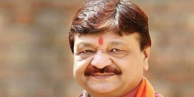 Mamata Banerjee responsible for cut money, attacks on BJP workers: Kailash Vijaybargiya