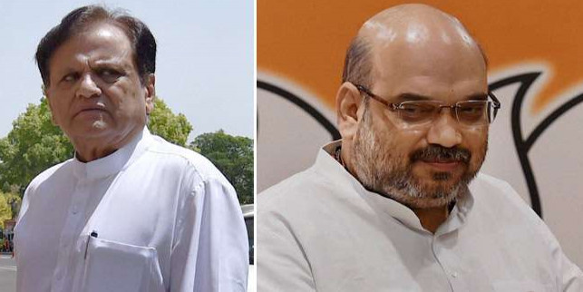 गुजरात में भाजपा और कांग्रेस में फेरबदल की तैयारी, ये है सबसे बड़ी वजह