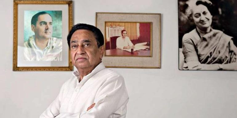 बाल दिवस पर CM कमलनाथ की शिक्षकों से अपील- समय पर स्कूल आएं और गंभीरता से पढ़ाएं