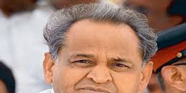 मंदी की मार झेल रहे रियल एस्टेट, गहलोत सरकार आवासन मंडल के फ्लैट सस्ते करेगी