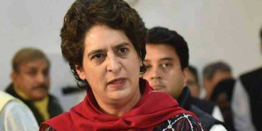अलवर में प्रियंका गांधी के खिलाफ कोर्ट में परिवाद पेश, 27 अगस्त को होगी सुनवाई