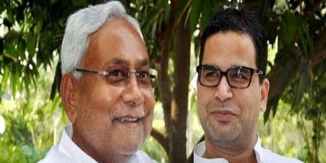 नीतीश का बड़ा बयान: JDU-BJP मिलकर लड़ेगा बिहार विस चुनाव, PK पर भी कही बड़ी बात