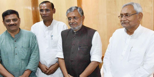 नवनिर्वाचित विधायकों और विधानपार्षदों ने ली पद और गोपनीयता की शपथ