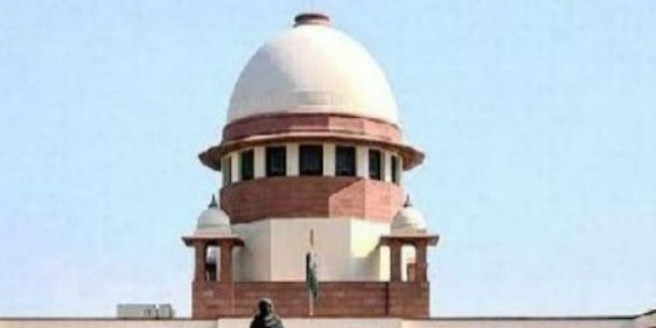 सुप्रीम कोर्ट में पंजाब सरकार की अपील निरस्त, मेेडिकल कॉलेजों में प्रवेश फिर से शुरू