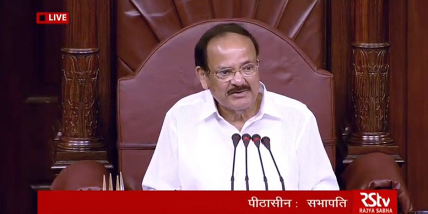 जम्मू कश्मीर पुनर्गठन बिल राज्यसभा में पास, PM मोदी ने अमित शाह को दी बधाई