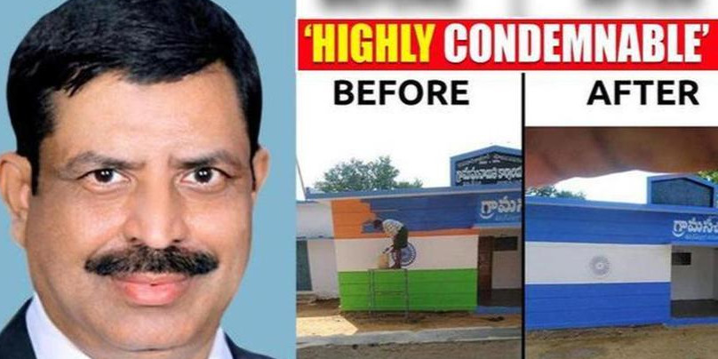 BJP Condemns YSRCP's Move To Repaint Secretariat Buildings