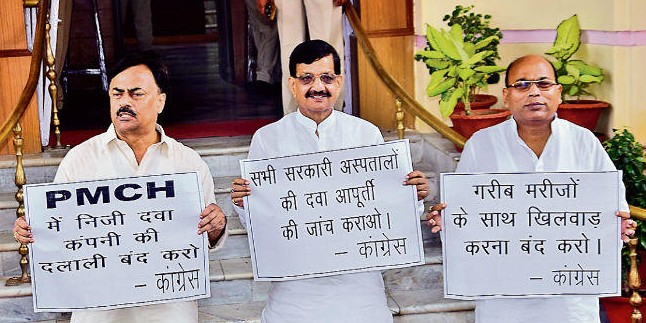 12 निगमों और 14 परिषदों में जलापूर्ति एवं ड्रेनेज का काम मार्च 2020 तक पूरा