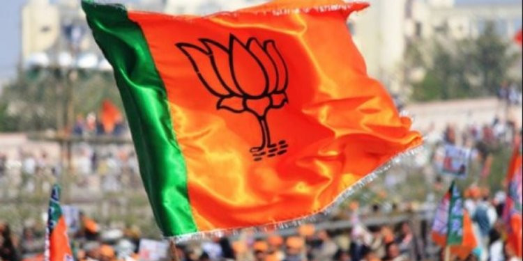 महाराष्ट्र: बीजेपी ने जारी की चौथी लिस्ट, कई कद्दावर नेताओं का टिकट कटा