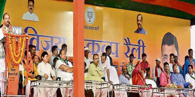 मोदी फिर सत्ता में आये, तो कुछ तिहाड़ और कुछ होटवार में होंगे : रघुवर दास