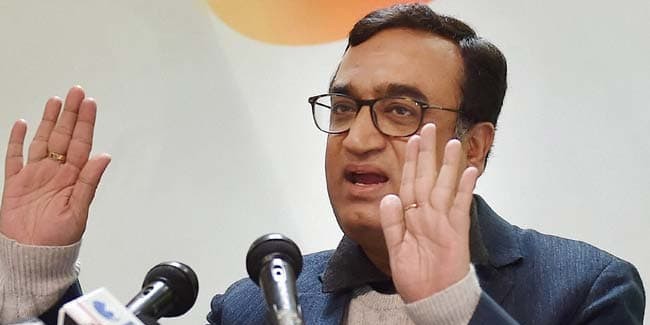 दिल्ली में कांग्रेस के हारे उम्मीदवार नहीं पहुंचे पार्टी बैठक में