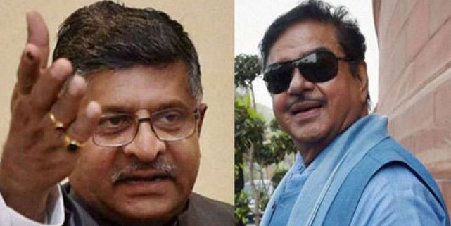 अमित शाह करेंगे रविशंकर के पक्ष में रोड शो, शॉटगन के लिए वोट मांगेंगे तेजस्वी-मांझी