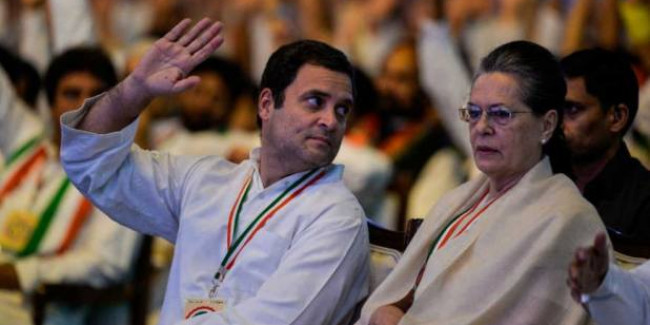चाय नाश्ते के लिए भी नहीं जुट रहा पैसा, कांग्रेस पदाधिकारियों को पार्टी ने दी नसीहत