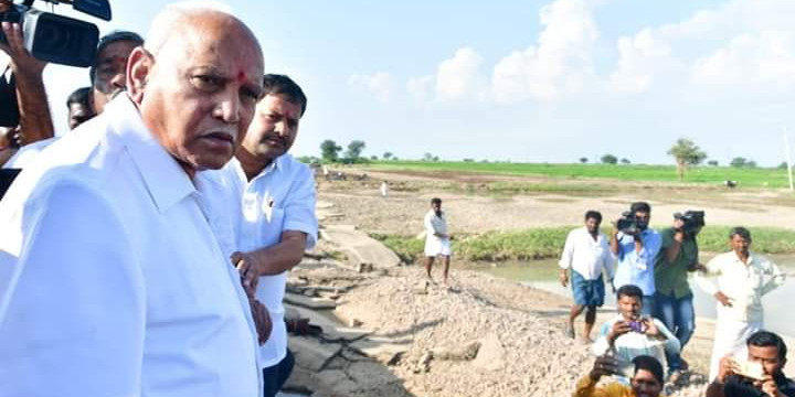 Yediyurappa Leaves Flood Review Meeting Mid Way