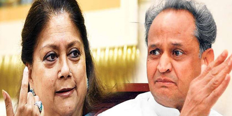 वसुंधरा राजे के निशाने पर गहलोत सरकार, बोलीं- 'Mob Lynching कानून तो बनाया, पर नहीं हो रहा एक्शन'