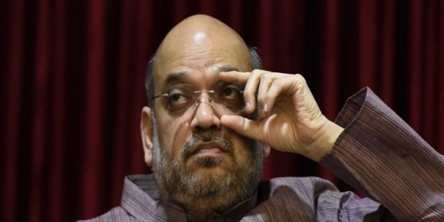 अमित शाह ने की चक्रवाती तूफान 'वायु' से निपटने की तैयारियों की समीक्षा