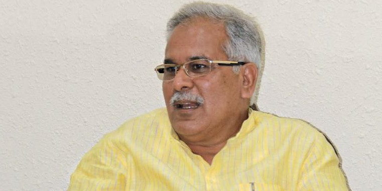 नौकरी और राजनीति से बेदखल होंगे फर्जी मार्कशीट वाले आदिवासी: CM भूपेश बघेल