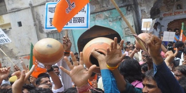जनता दो महीने तक पेयजल किल्लत से जूझती रही, प्री मानसून की आहट पर भाजपा को याद आया धरना-प्रदर्शन