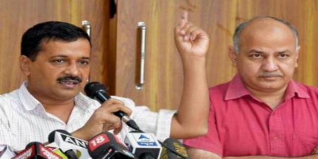 केजरीवाल का बड़ा ऐलान, दिल्ली में 200 यूनिट तक बिजली बिल पूरी तरह माफ
