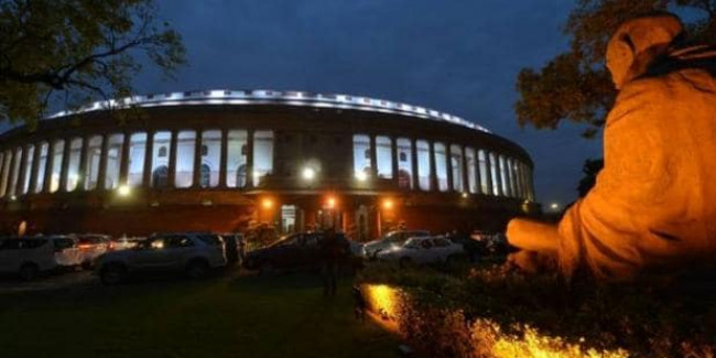 संसद में सोमवार को पेश हो सकता है जम्मू कश्मीर आरक्षण संशोधन बिल