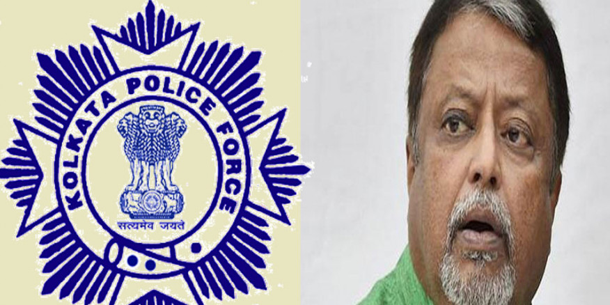 कोलकाता पुलिस के नोटिस के खिलाफ बीजेपी नेता मुकुल रॉय ने खटखटाया हाईकोर्ट का दरवाजा