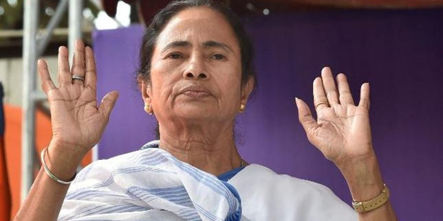 Mamata Banerjee allocates Rs 13,000 Cr for 9 MSME industrial parks in Howrah