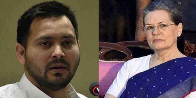 बिहार में फिर गहराया महागठबंधन का कलह, उपचुनाव को ले आमने-सामने आरजेडी-कांग्रेस