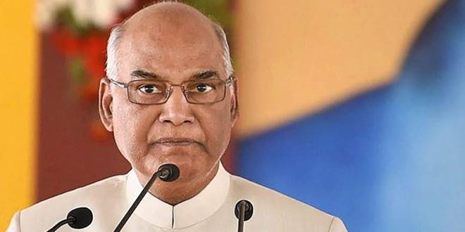 राष्ट्रपति रामनाथ कोविंद का वो आदेश जिसने कश्मीर से हटाई धारा 370