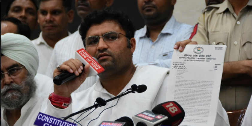 हरियाणा विधानसभा चुनाव के बीच कांग्रेस को बड़ा झटका, पूर्व प्रदेश अध्यक्ष अशोक तंवर ने दिया पार्टी से इस्तीफा