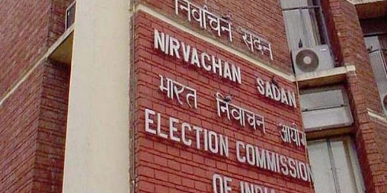 EC ने अकाली दल की शिकायत पर राज्य सरकार से रिपोर्ट मांगी