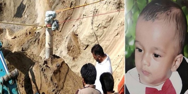 फतेहवीर की मौत की न्यायिक जांच की मांग