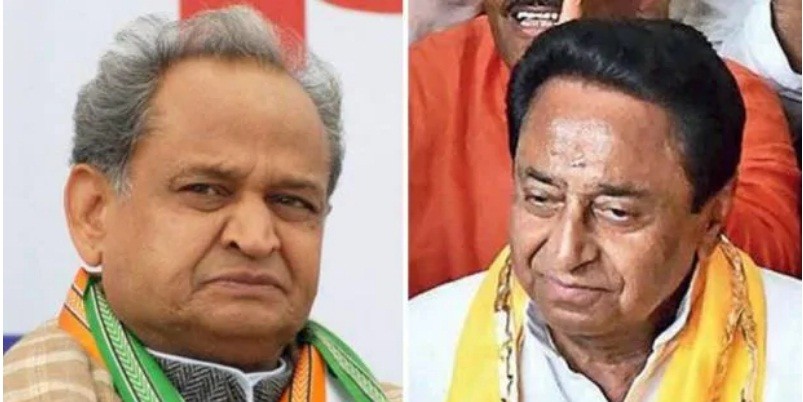 बजट में कांग्रेस सरकारों का सॉफ्ट हिंदुत्व: गहलोत बने गोरक्षक, 'राम के रास्ते' पर कमलनाथ