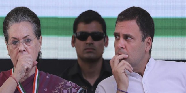 तेजप्रताप यादव की राहुल गांधी को सलाह, चुनौतियों का करें सामना