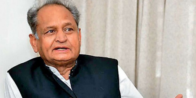 कृषि और पशुविज्ञान विश्वविद्यालयों में मिलेगा 7वें वेतन आयोग के अनुरूप वेतनमान