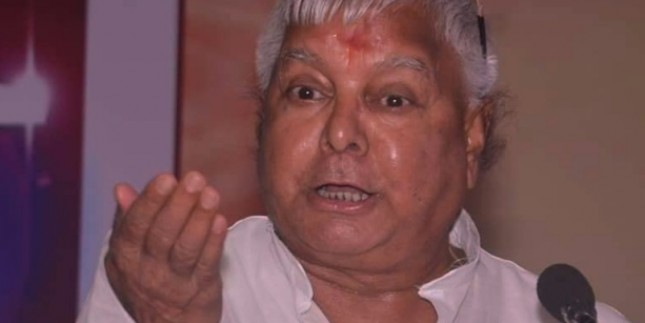 इस्तीफा देकर BJP के जाल में फंस जाएंगे राहुल गांधी, आत्मघाती होगा ये कदम: लालू यादव