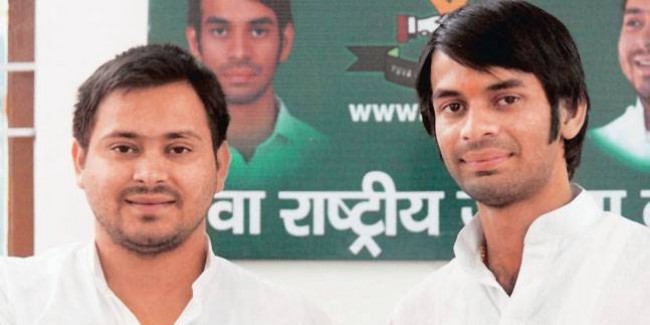 चमकी बुखार: पीड़ित बच्चों और परिवार का हाल जानने मुजफ्फरपुर जाएंगे तेजस्वी-तेजप्रताप!