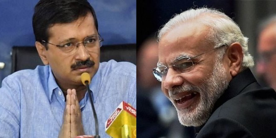 मोदी सरकार के प्रति नरम पड़े केजरीवाल, AAP