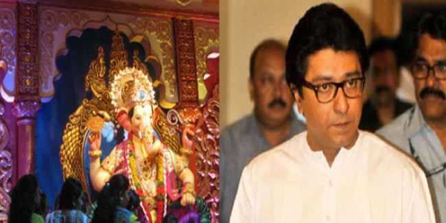 raj thackeray meets mumbai cp over ganeshotsav pandal permits cpover